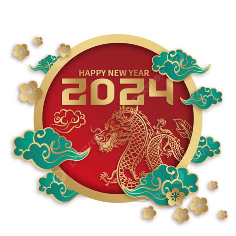 龍 年 2024